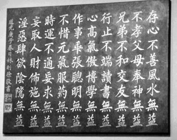 9.26用圖片