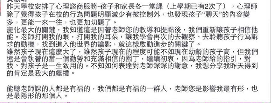 未命名101