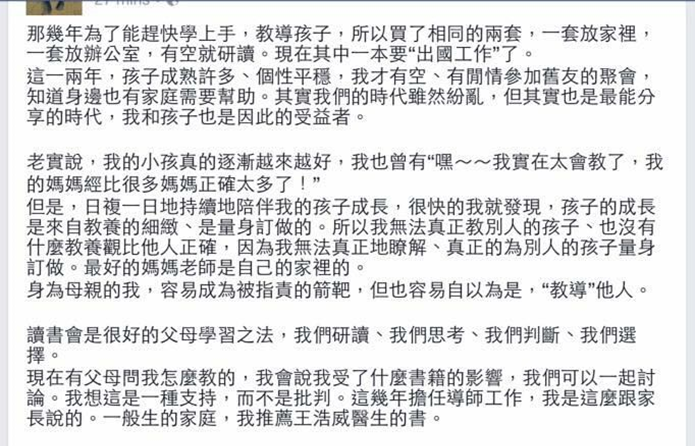 未命名102